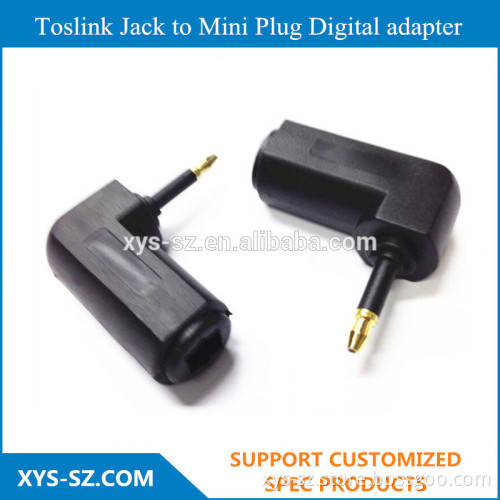 Toslink Jack to Mini Plug Digital adapter